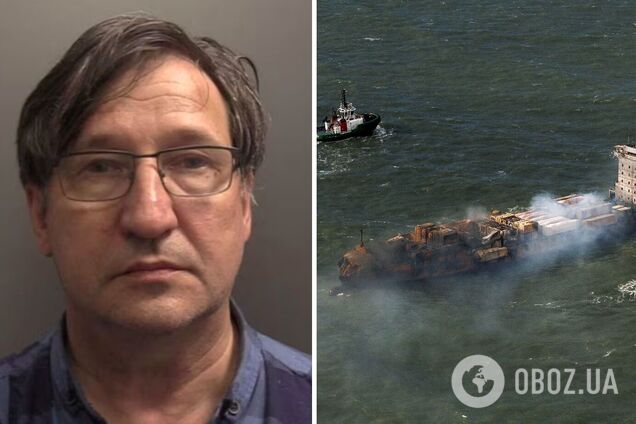 У Британії кинули за ґрати російського капітана, судно якого зіштовхнулося з танкером США: скільки років сидітиме