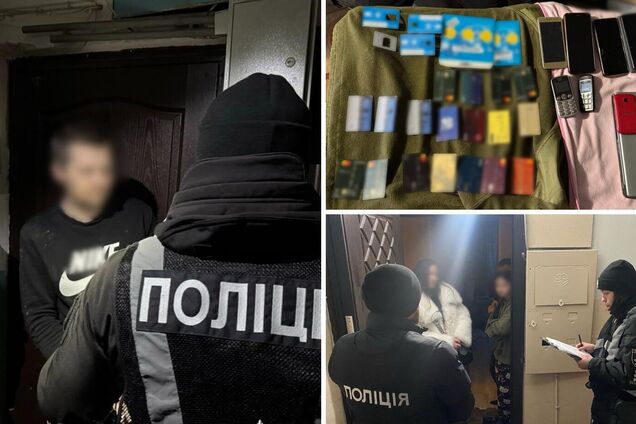 Разоблачили мошеннические коллцентры в Запорожье