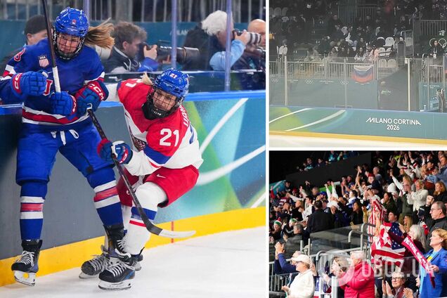 На Олимпиаде-2026 устроили провокацию с флагом России. Фотофакт