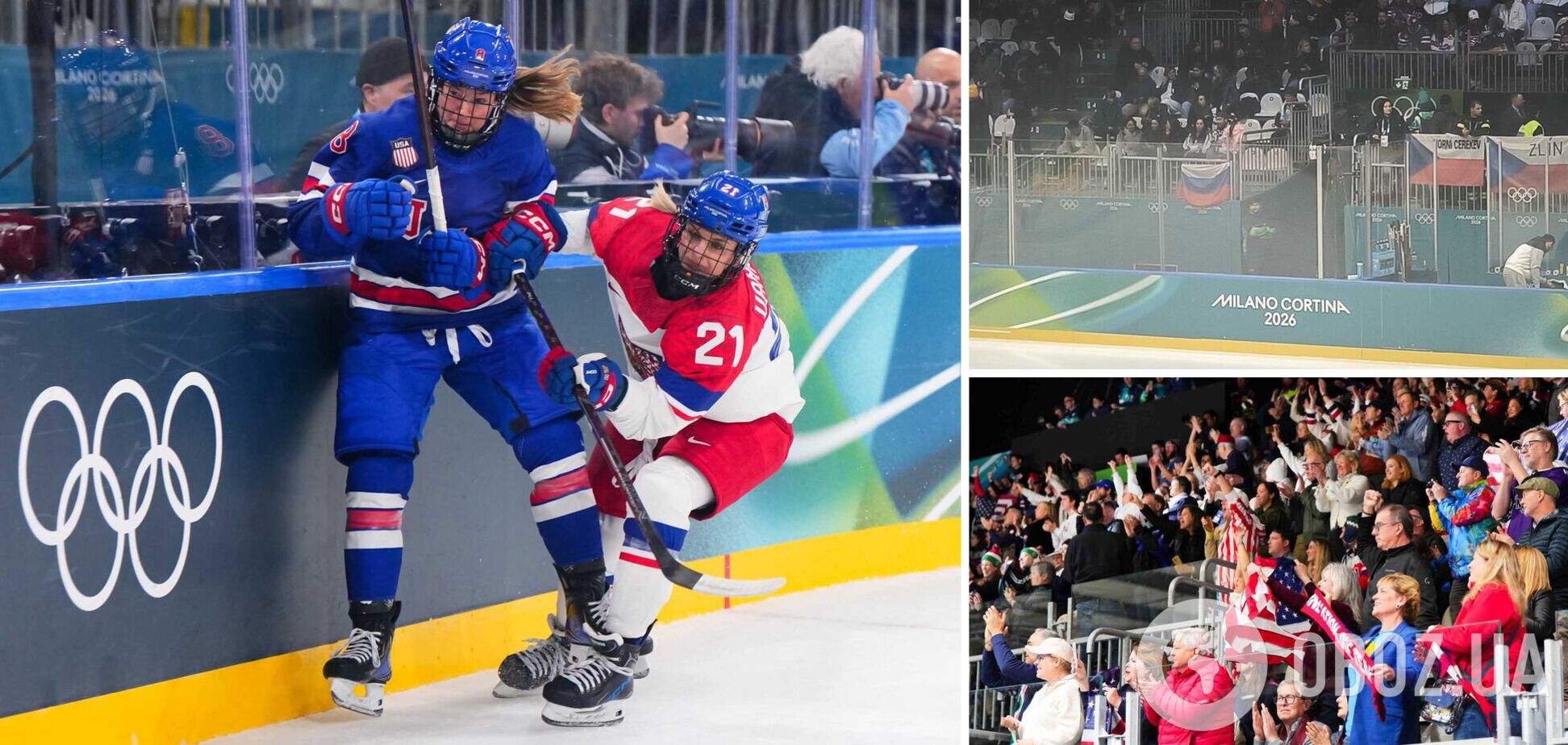 На Олімпіаді-2026 влаштували провокацію з прапором Росії. Фотофакт