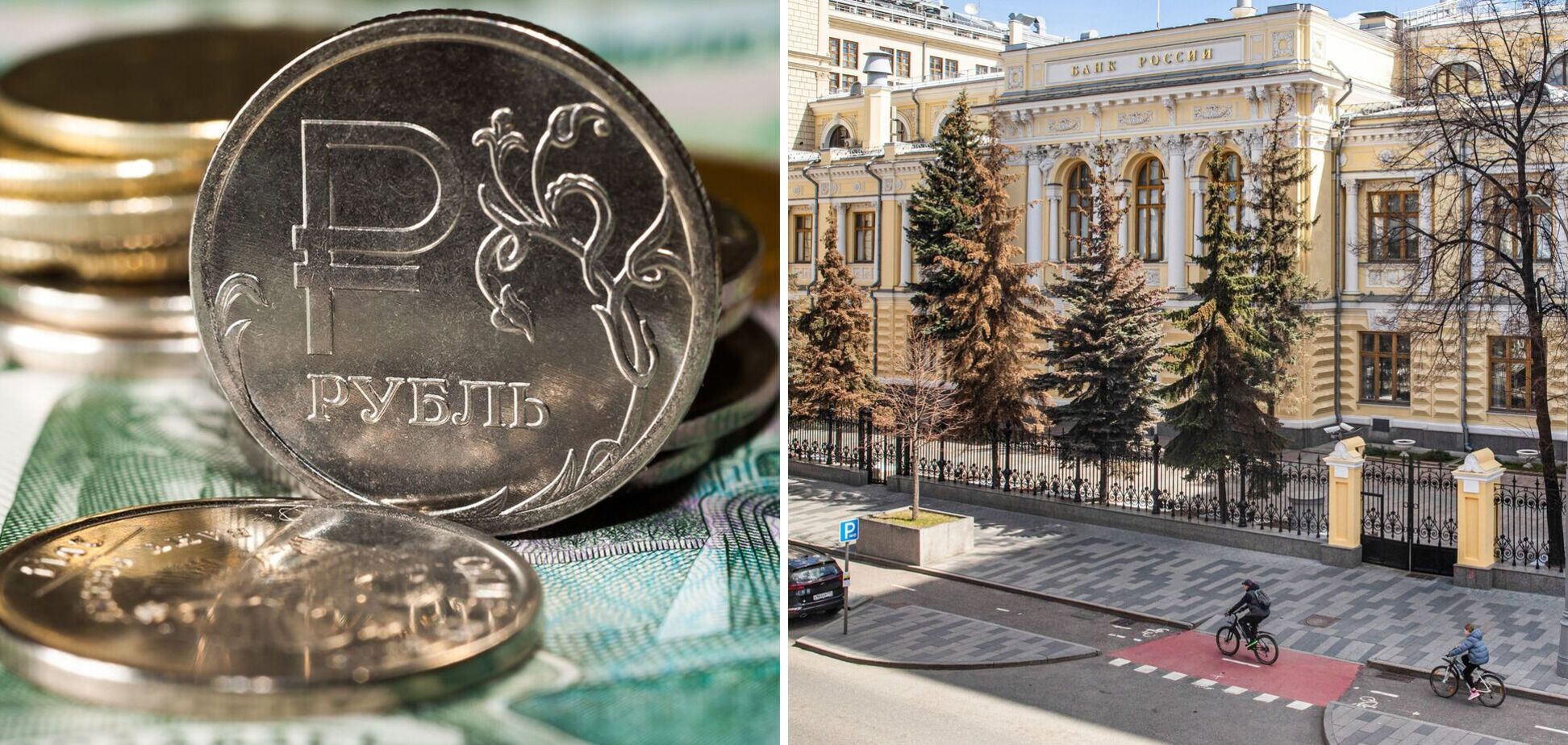 Банковский кризис в РФ уже начался – разведка