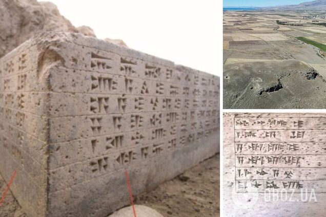 У Туреччині знайшли написи, яким 2800: що описують. Фото