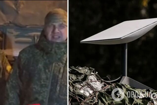 'Погасла связь': оккупанты записали жалостливое обращение к россиянам из-за блокировки Starlink на фронте. Видео