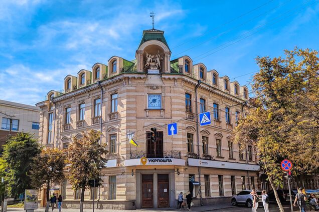 Кропивницкий в 70-х: в сети показали фото с особым шармом