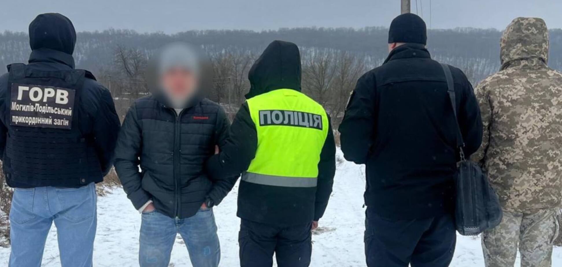 Організували повний 'сервіс': на Вінниччині прикордонники викрили канал незаконного переправлення громадян до Молдови. Фото