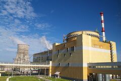 Створює пряму загрозу ядерній безпеці: у МАГАТЕ зафіксували пів сотні дронів біля українських АЕС