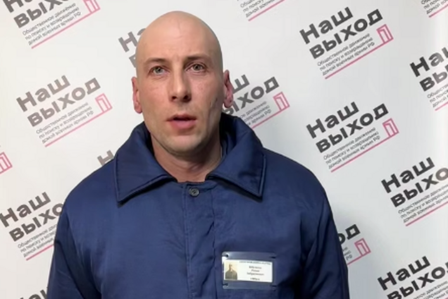 Передачи требовали власти Чечни: в Россию по обмену пленных вернулся ахматовец, которого обвиняли в изнасиловании детей