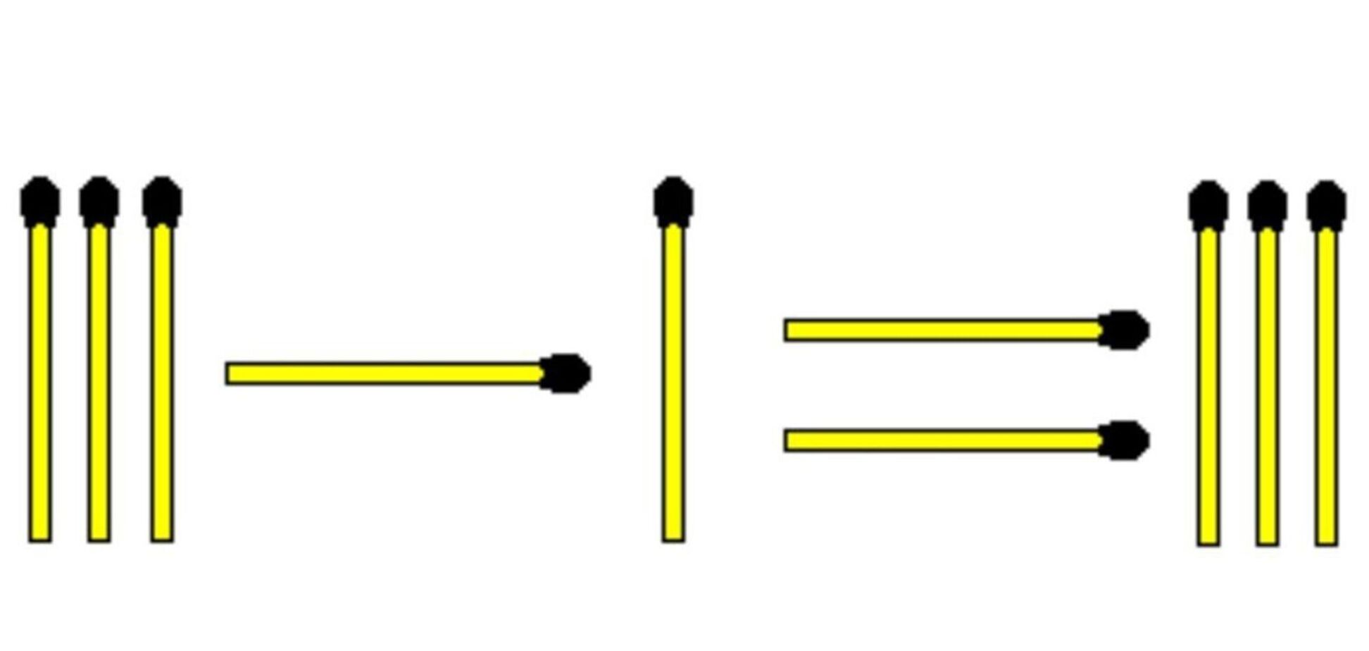 Пересуньте сірник: швидка головоломка для найрозумніших
