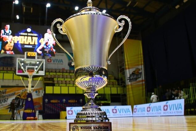 Состоялась жеребьевка Финала четырех Кубка Украины по баскетболу
