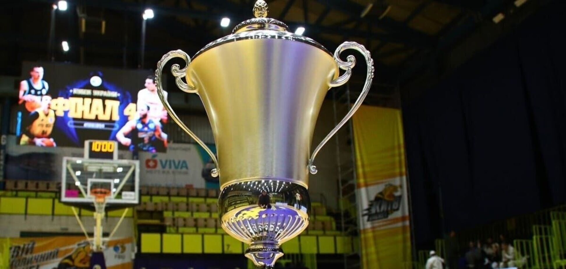 Состоялась жеребьевка Финала четырех Кубка Украины по баскетболу