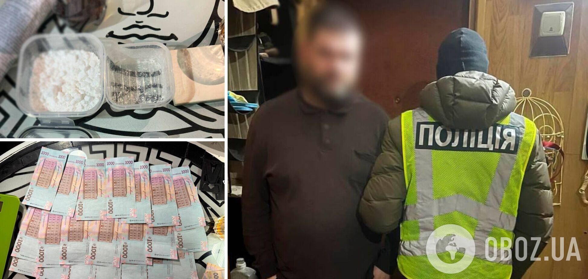 В Киеве рецидивист обустроил точку продажи наркотиков в своей квартире. Фото