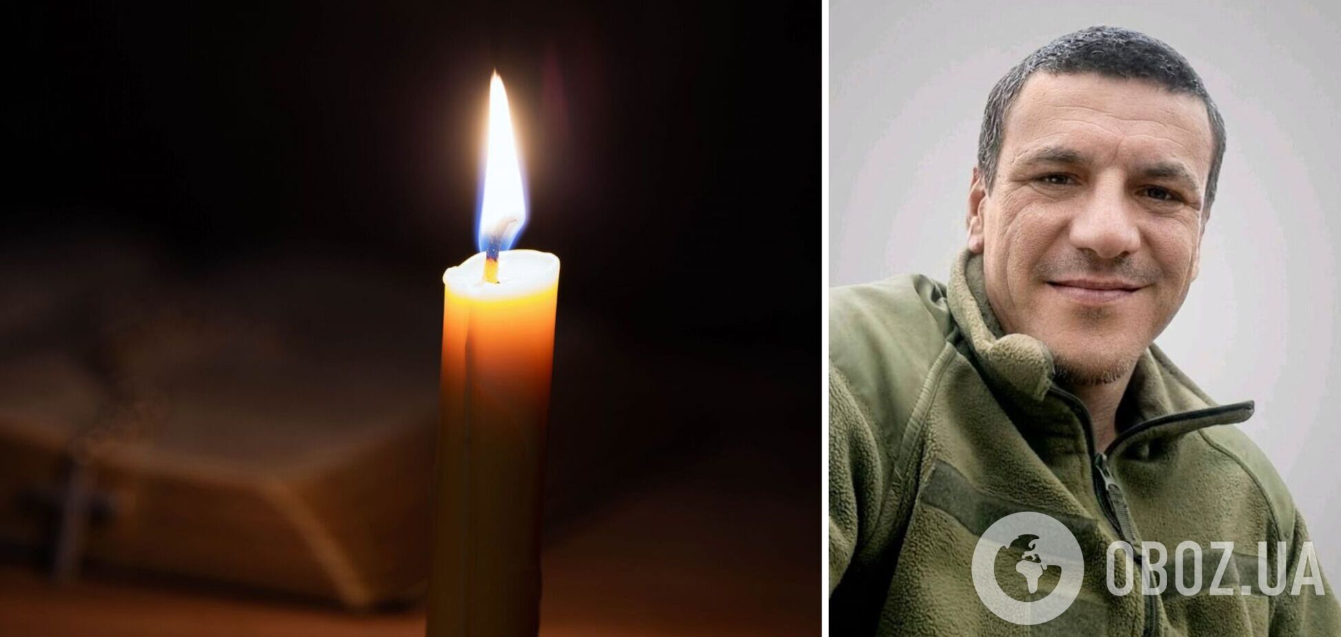 На щите: стало известно о гибели военного из Киевской области Василия Литвиненко. Фото