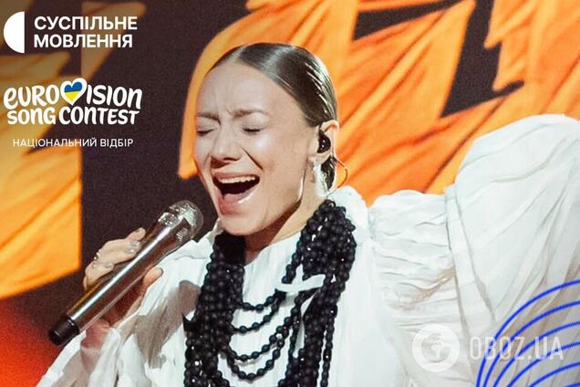 О чем песня Ridnym, которая представит Украину на Евровидении 2026: разбор текста и перевод