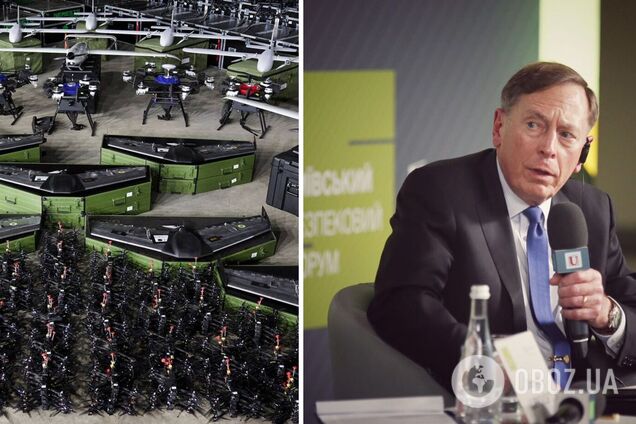 'США должны учиться': экс-директор ЦРУ отметил систему закупок дронов, которую организовала Украина