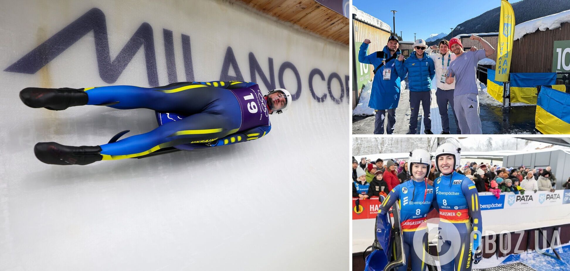 У украинцев рекордное количество лицензий на Олимпиаде-2026: санкари уже обкатали лед Кортины и начинают борьбу за медали