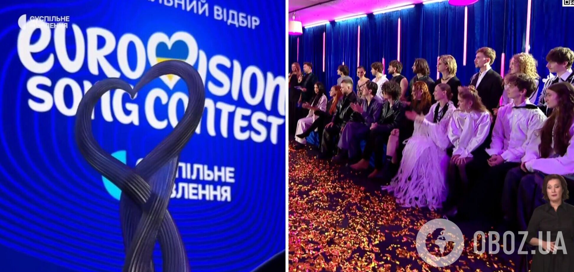 Победитель Нацотбора на Евровидение 2026: кто представит Украину в Австрии