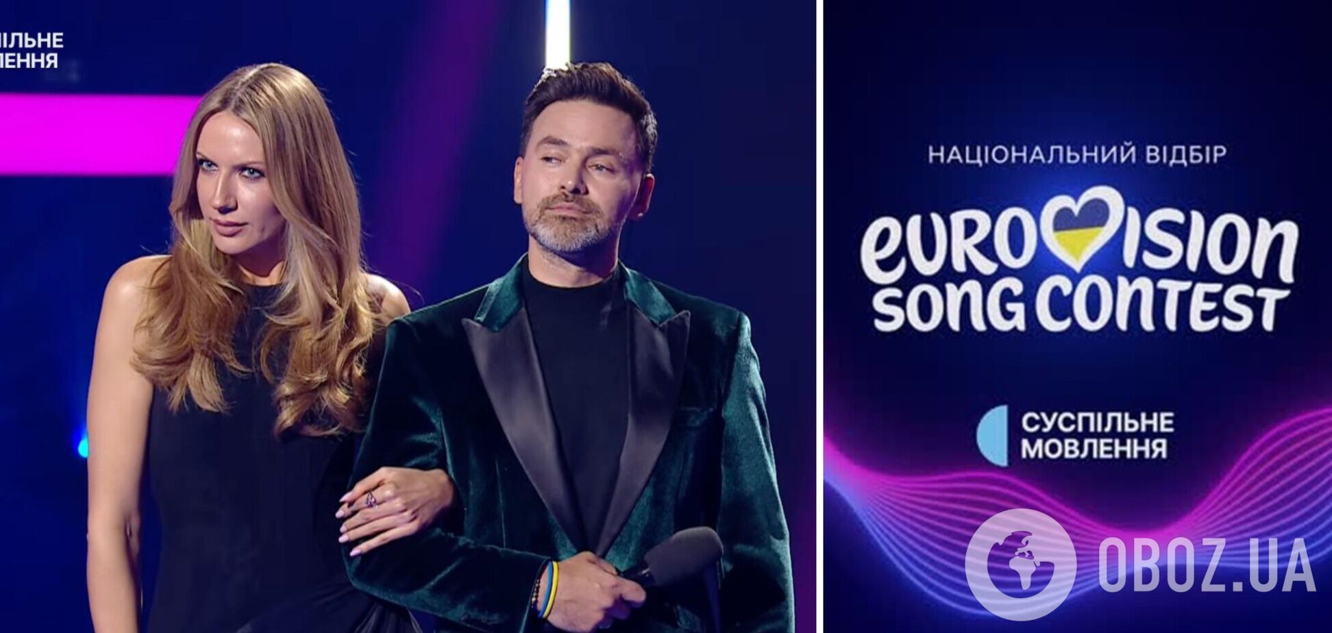 Євробачення 2026: як проходить Нацвідбір, під час якого оберуть представника України. Онлайн-трансляція
