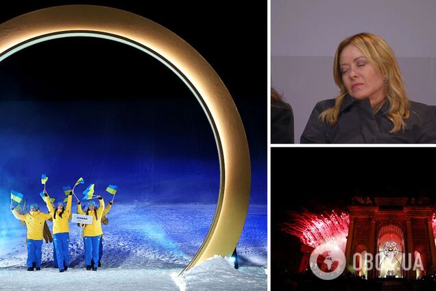 Овации украинцам, призывы к миру и спящая Мелони: как прошло открытие Олимпиады-2026. Фото и видео