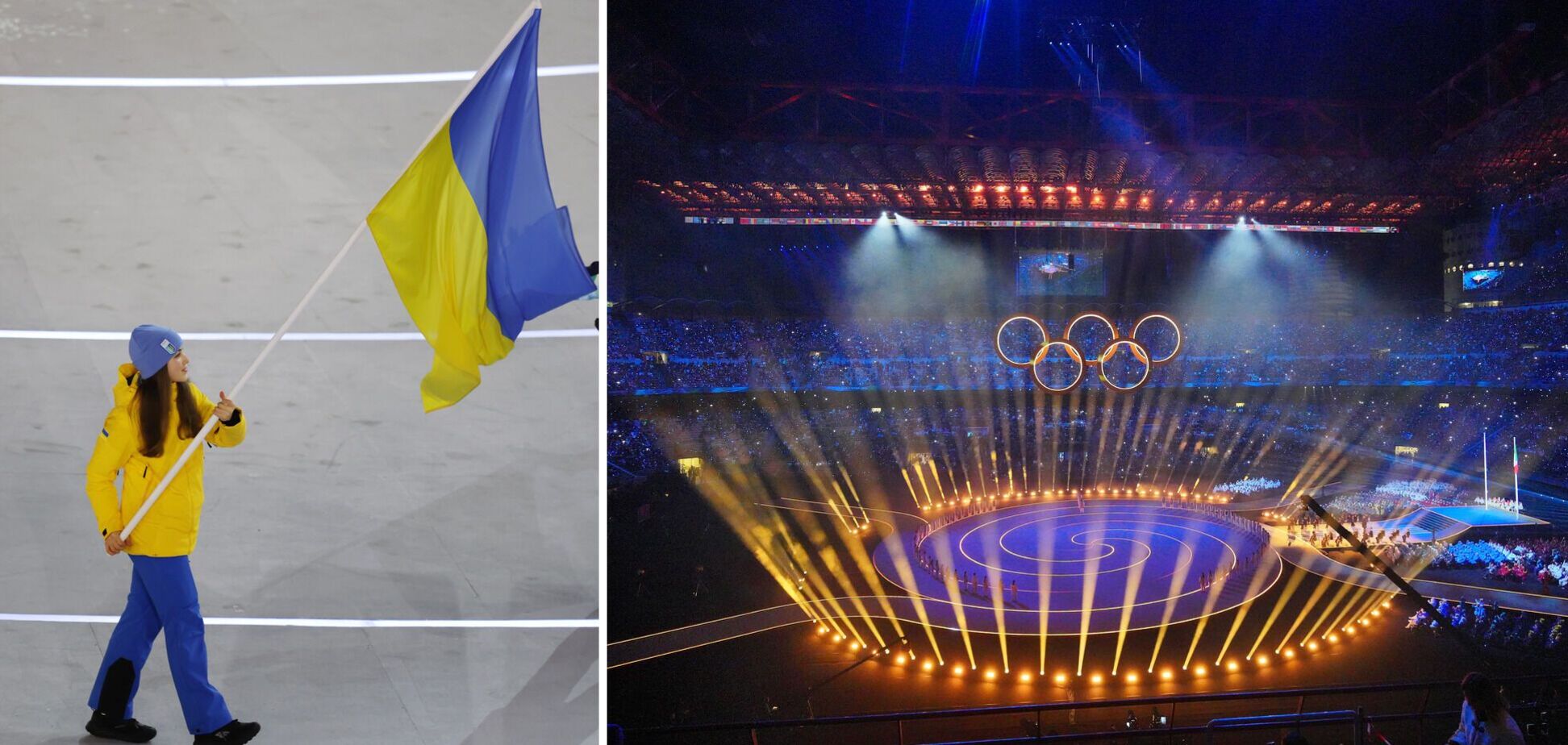 ОИ-2026. 7 февраля. Когда выступят украинцы. Расписание трансляций и где смотреть