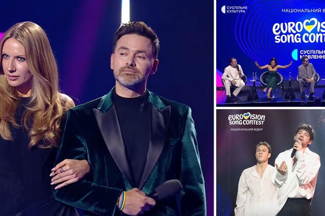 Перший скандал, сварка суддів і яскраві виступи: як проходить Нацвідбір на Євробачення 2026
