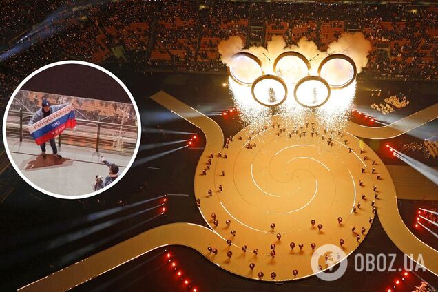 Росія організувала провокацію на відкритті Олімпіади-2026. Фотофакт