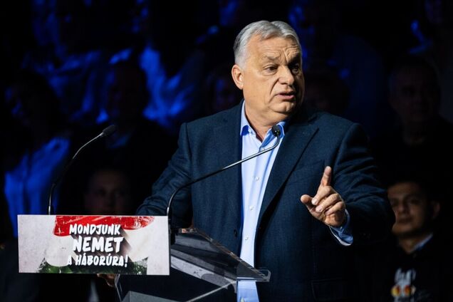 'Україна – ворог Угорщини': Орбан перед поїздкою до США звинуватив Київ у тиску на Брюссель через війну