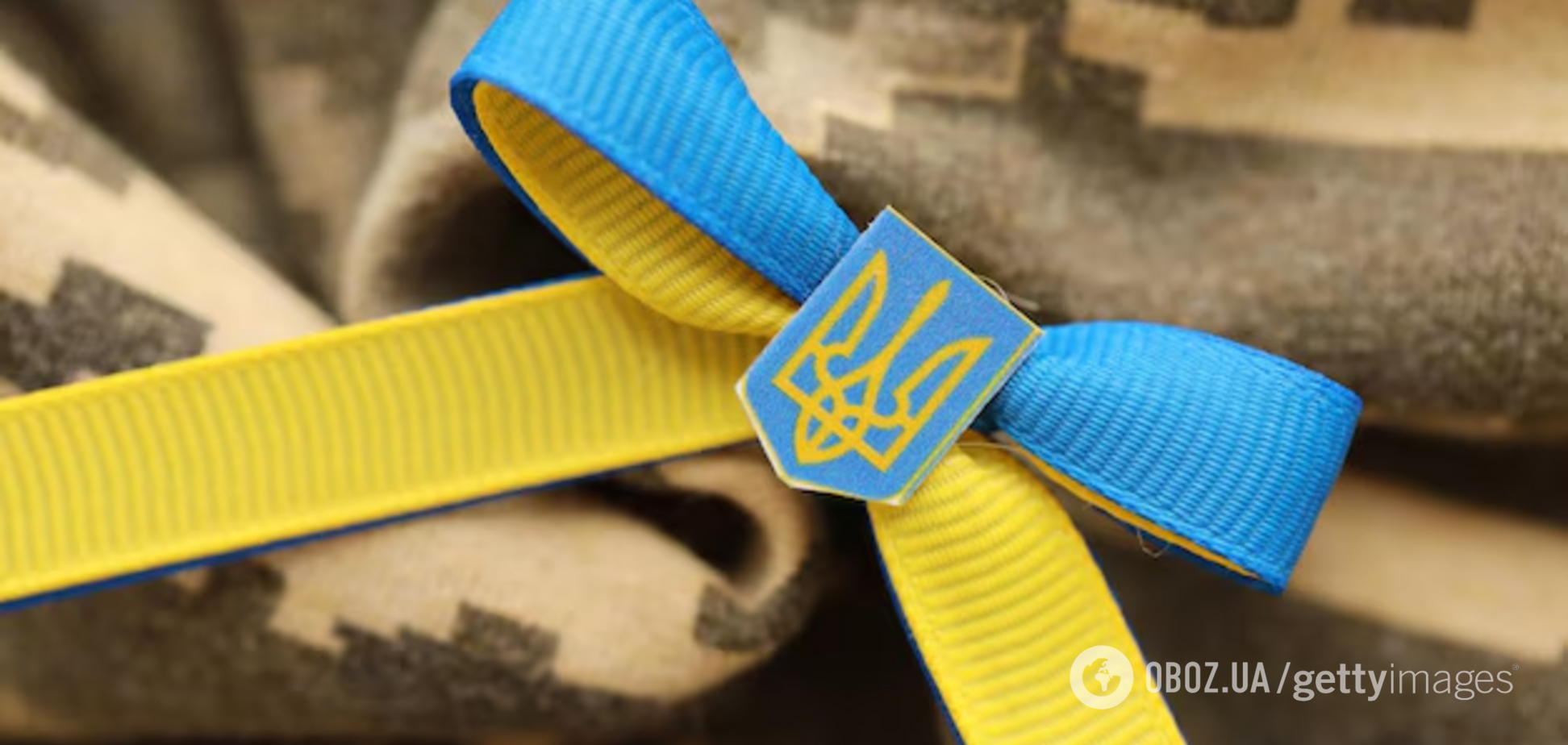 Війна і мир: у прогнозів своя логіка