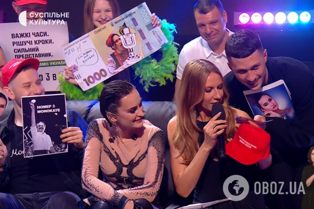 'Я гривны не беру!' Группа поддержки Monokate попыталась 'подкупить' ведущую Лесю Никитюк в эфире Нацотбора