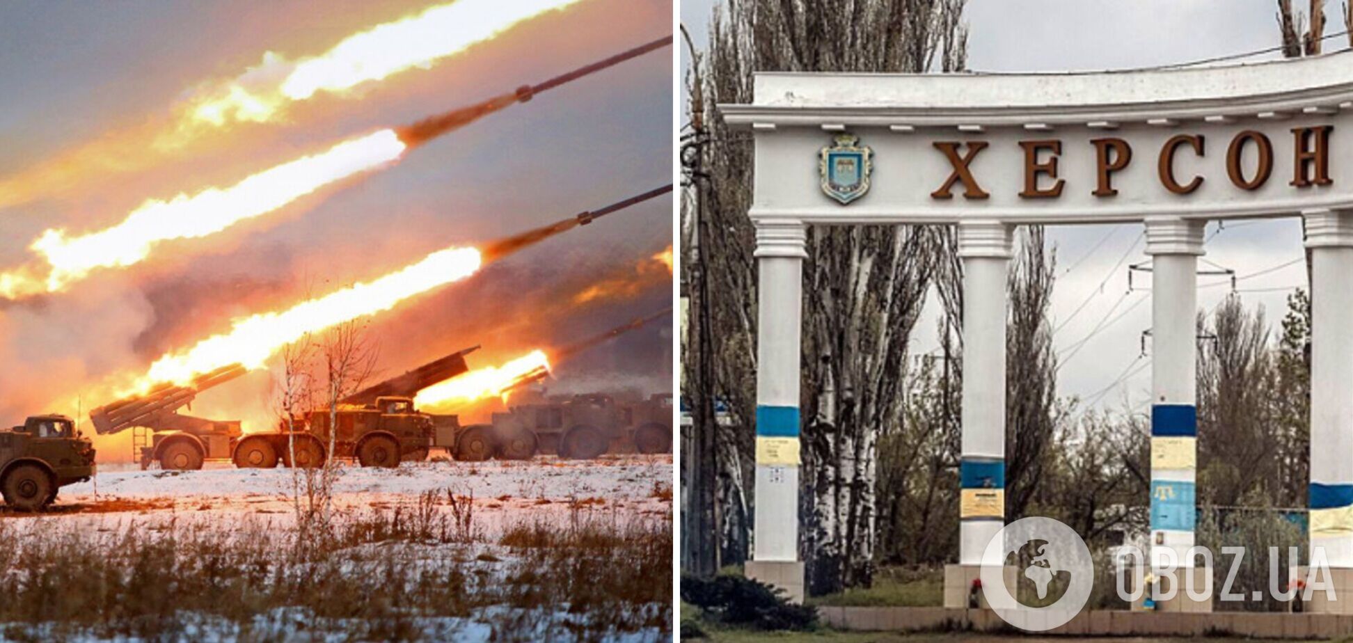 Окупанти вдарили по житлових квартал Херсона: відомо про сімох постраждалих