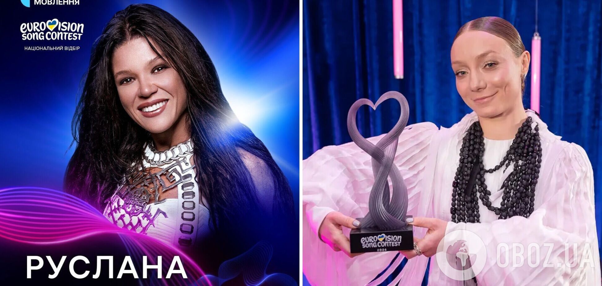 'Суспільне' прокомментировало агитацию Русланы голосовать за LELÉKA на Нацотборе 2026: нарушила ли она правила