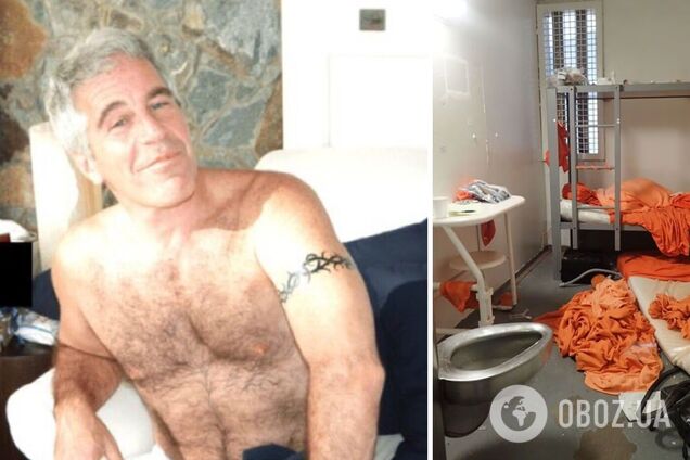 Эпштейн жив? В новых файлах указана 'неправильная' дата смерти, а конспирологи верят, что педофил сейчас в Израиле