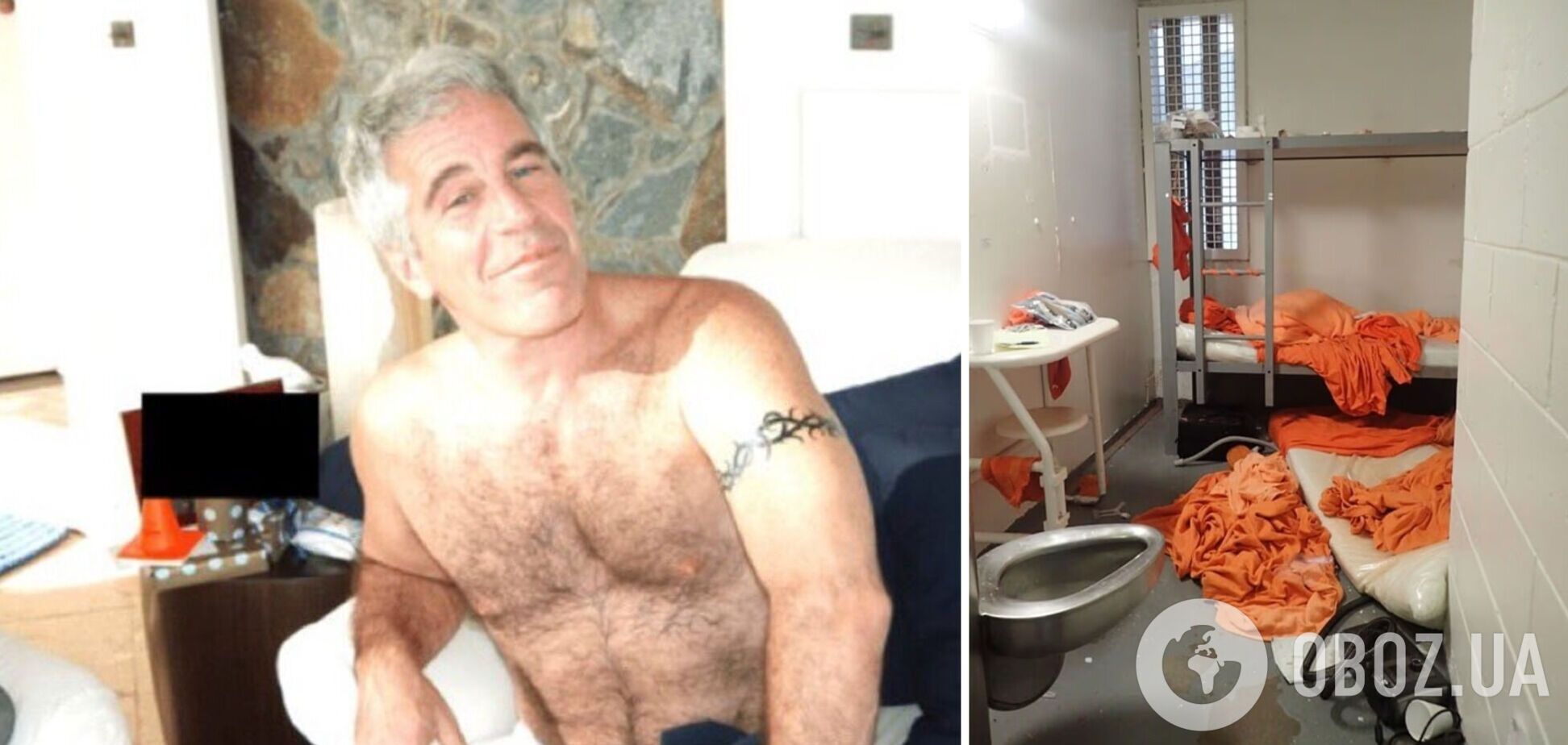 Эпштейн жив? В новых файлах указана 'неправильная' дата смерти, а конспирологи верят, что педофил сейчас в Израиле