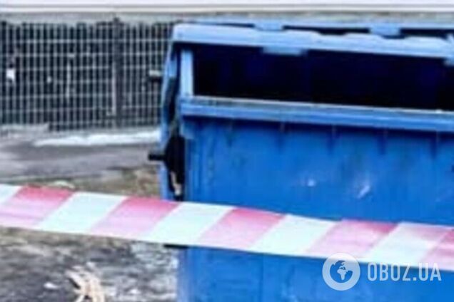 В Одессе нашли плод ребенка в мусорном контейнере: полиция установила личность матери. Фото