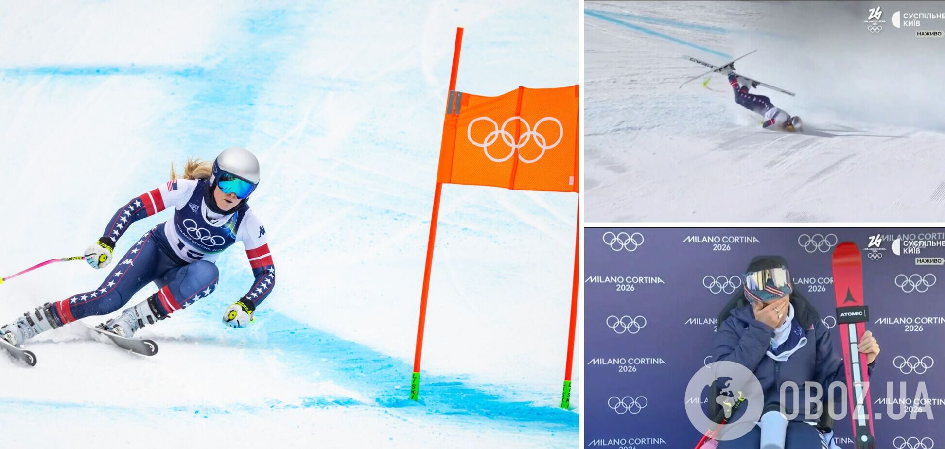 ОІ-2026. Легендарна Ліндсі Вонн розбилася, вилетівши в першому ж віражі швидкісного спуску. Відео