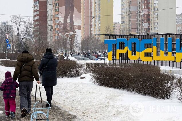 'Выехали из квартиры, когда там было всего +3': как живут жители левого берега Киева во время холодной зимы без света и отопления