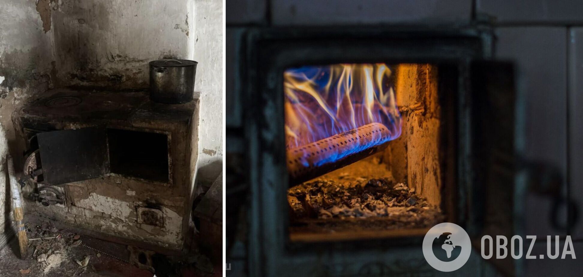 На Киевщине угарный газ унес жизни трех человек. Подробности трагедии