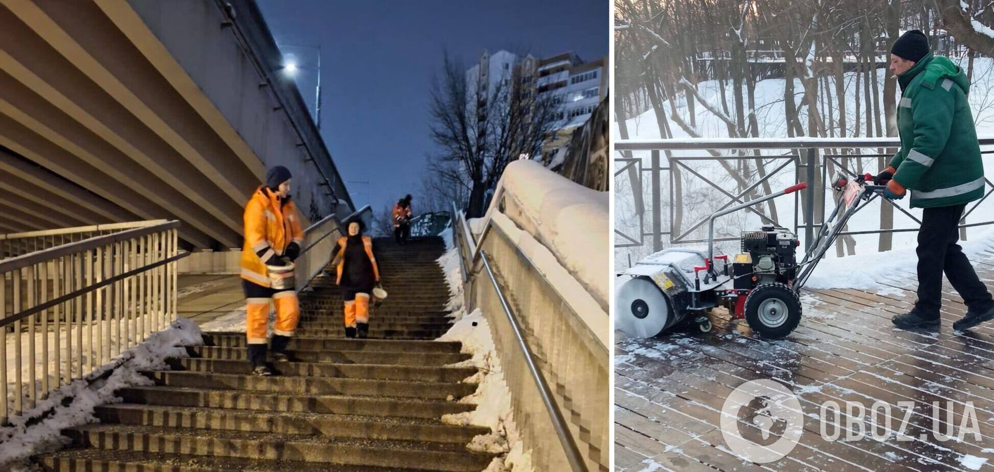 В КГГА показали, как в Киеве борются с гололедом: привлечено почти 300 единиц спецтехники. Фото и видео