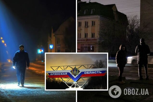 'Ключовий вузол': на Брянщині уражено підстанцію 'Новобрянська', наслідки відчує весь регіон