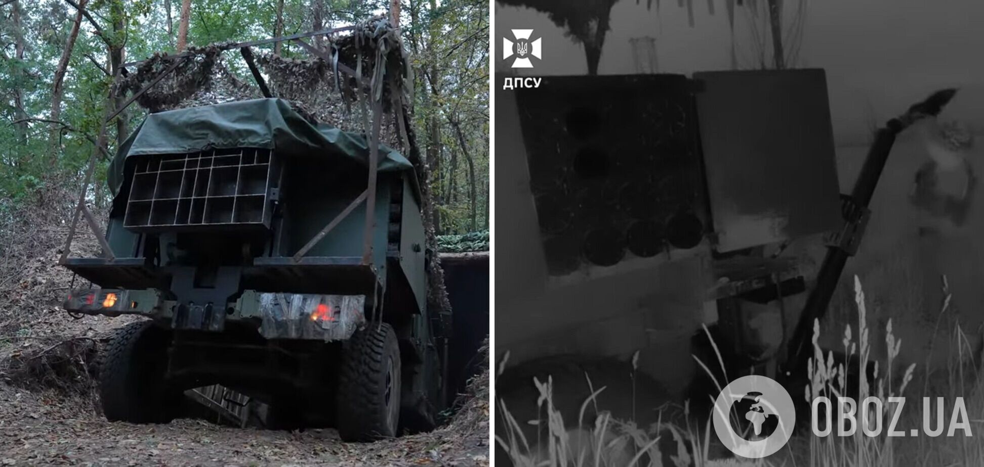 'Имеет исключительные преимущества': украинские военные рассказали об особенностях применения миномета ALAKRAN. Видео