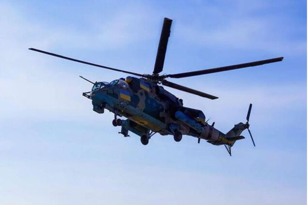 Во время боевого задания погиб экипаж вертолета Ми-24 11-й отдельной бригады армейской авиации 'Херсон'