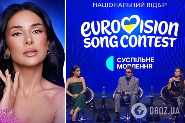 'Что вы выдумываете?' Злата Огневич эмоционально ответила на вопрос о внушительном гонораре судей Нацотбора