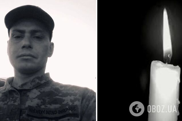 'Виснажене серце не витримало': після поранення помер Герой з Франківщини. Фото