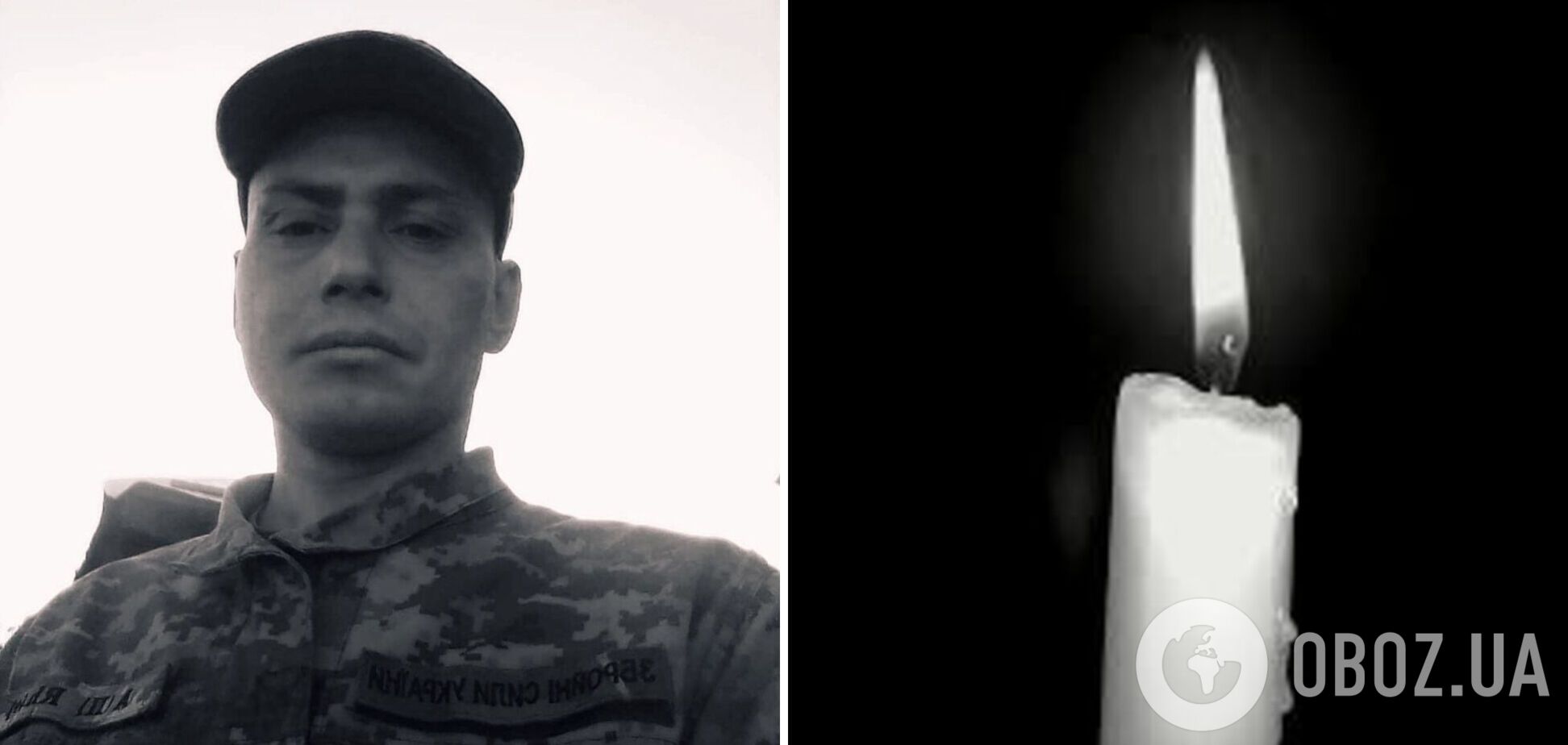 'Истощенное сердце не выдержало': после ранения умер Герой с Франковщины. Фото