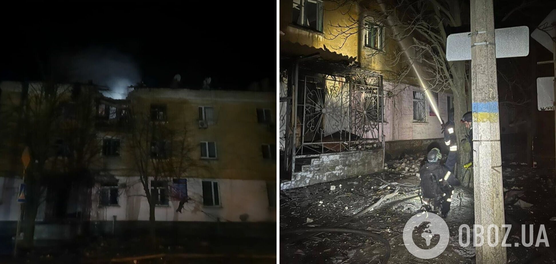 Оккупанты ударили по Днепропетровщине: пострадали 9 человек, среди них – 13-летняя девочка. Фото