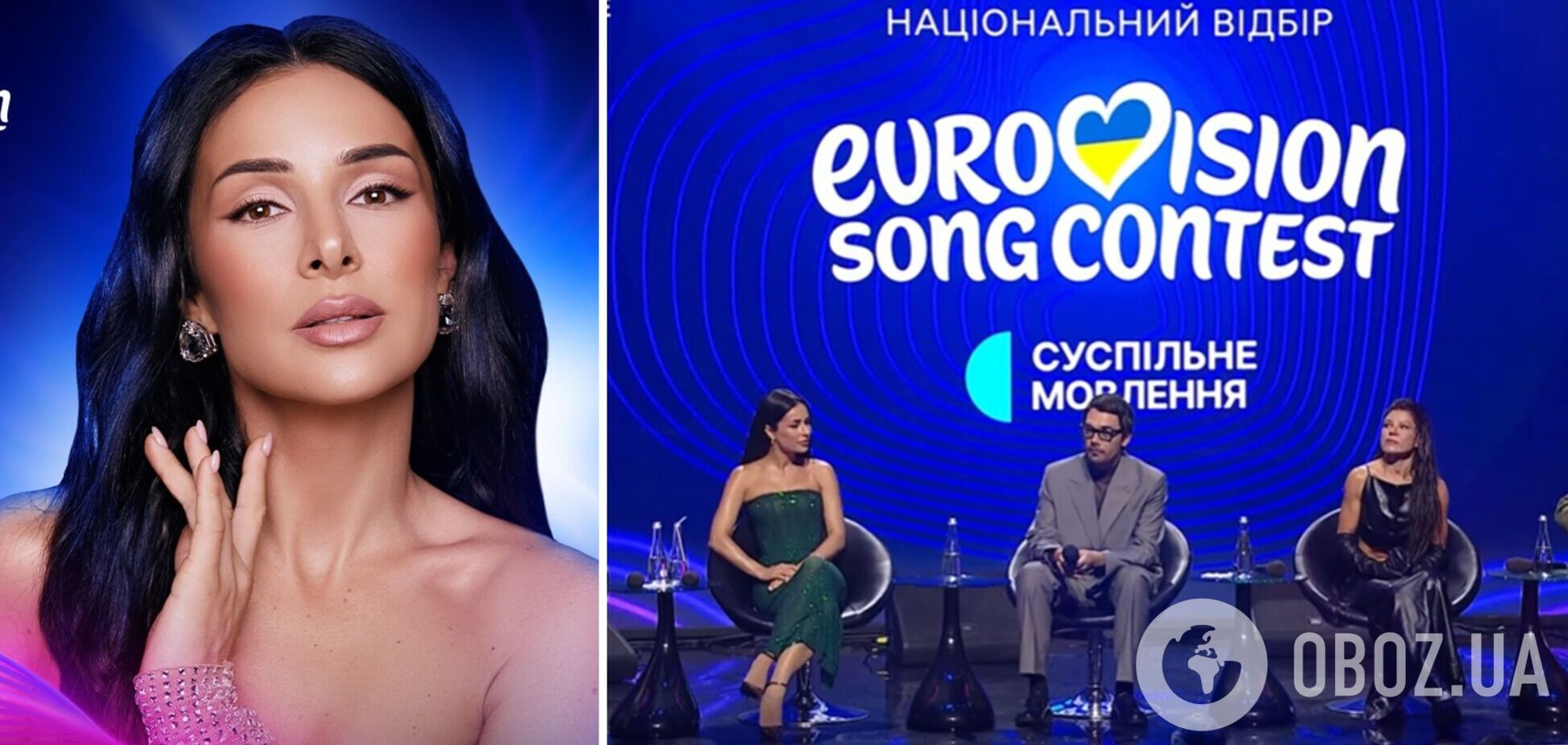 'Что вы выдумываете?' Злата Огневич эмоционально ответила на вопрос о внушительном гонораре судей Нацотбора