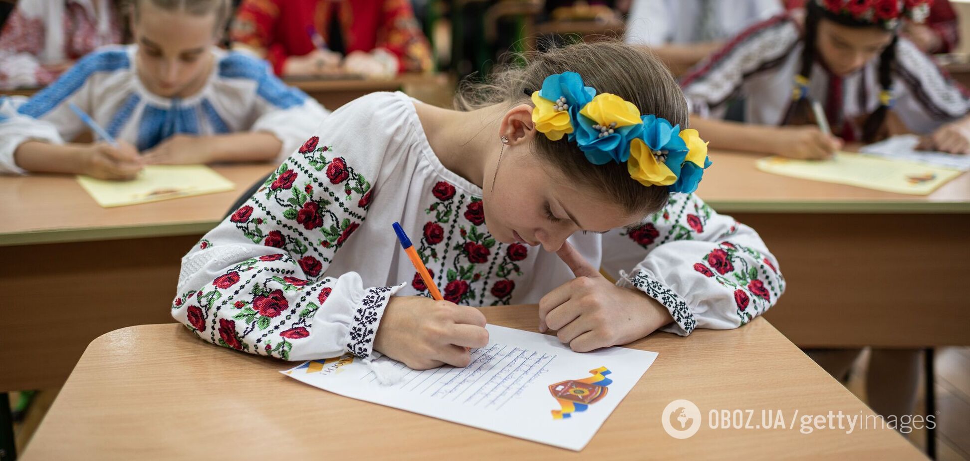 Влада Івано-Франківська проти реформи шкільної освіти: ви хочете все зламати від незнання чи небажання змінюватись?