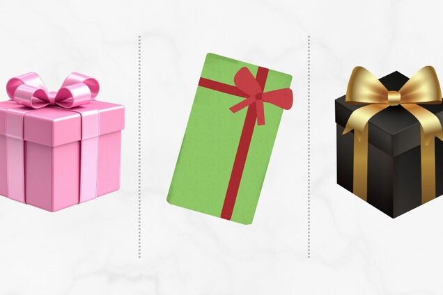 Выберите подарок: тест покажет ваш внутренний страх
