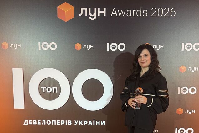 'Інтергал-Буд' очолив рейтинг 'Топ-100 девелоперів України'