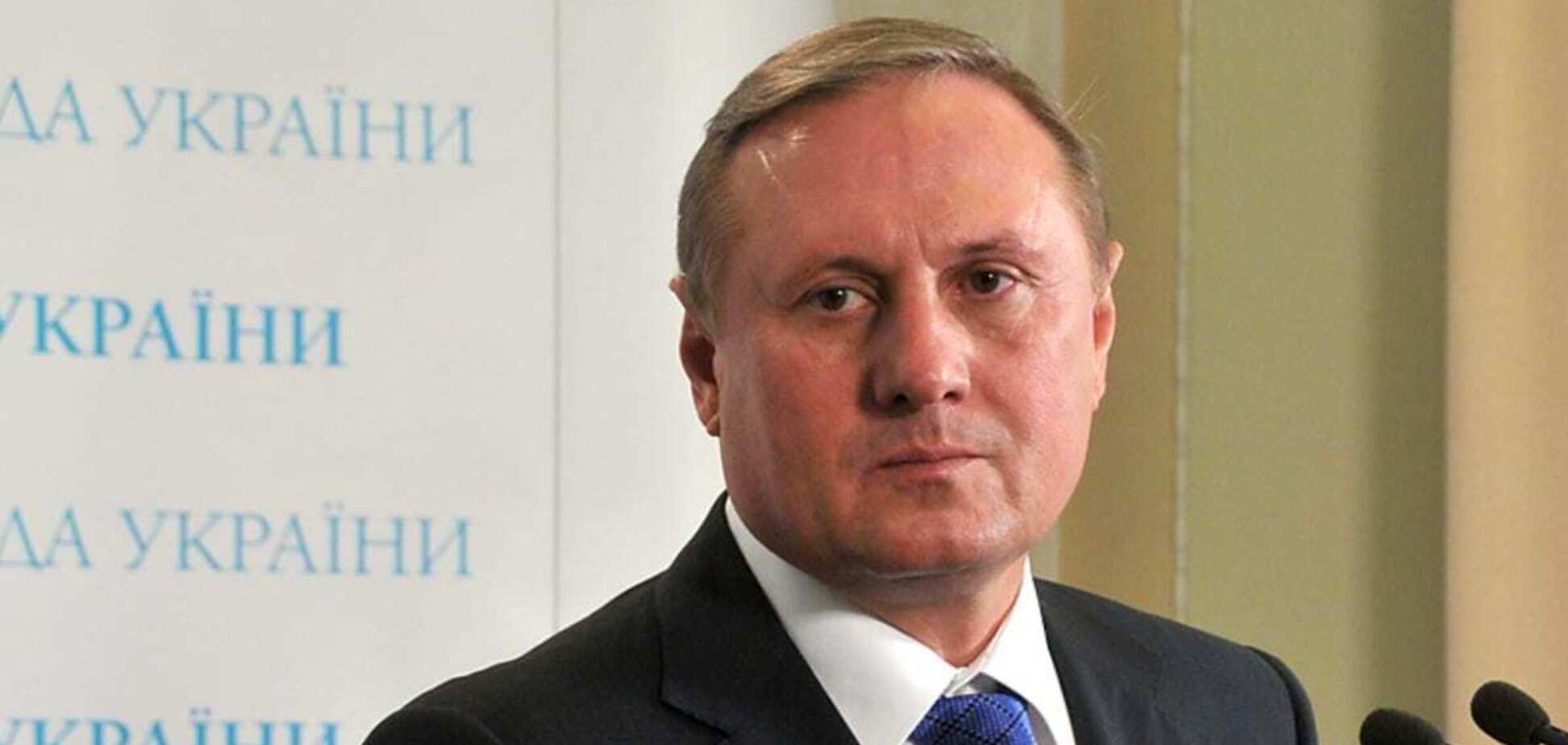 'Регіонал' Єфремов отримав російський паспорт: у його родини в Москві є апартаменти за $4 млн