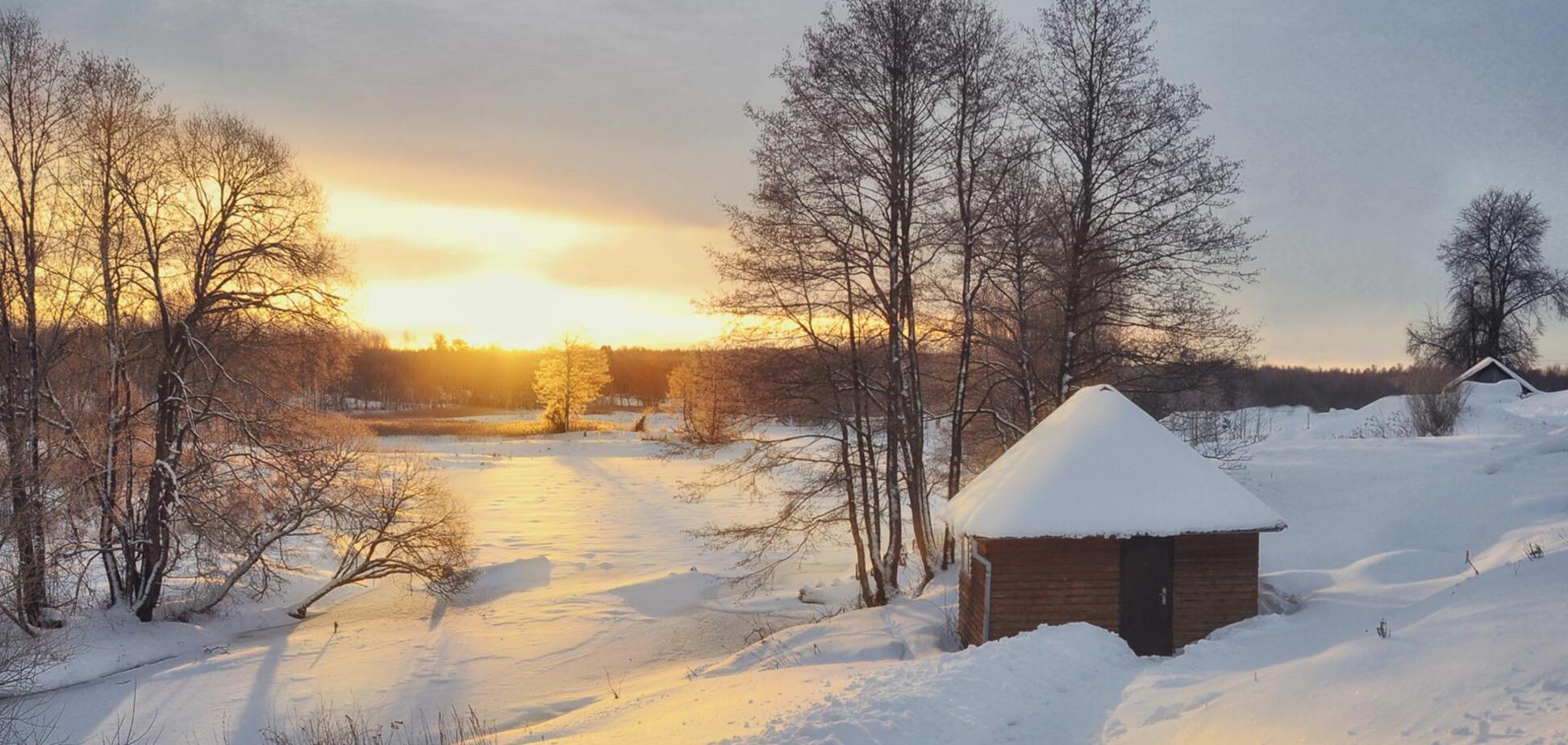 Яке свято відзначають 11 лютого в Україні: все про цей день